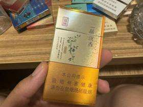 宝岛(一品沉香)