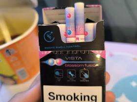 万宝路(樱花爆珠亚太版)