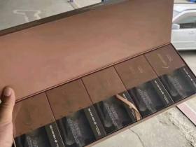 卡比龙(总裁棕色俄罗斯版)