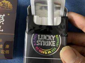 好彩(蓝莓爆珠中免版)