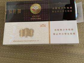 好猫(招财进宝1600)