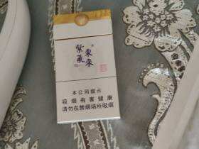 紫气东来(汾清香)