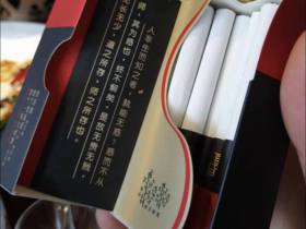 黄鹤楼(硬问道)