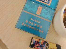 金圣(滕王阁长天)