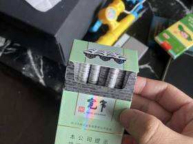 娇子(宽窄好运)