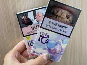 爱喜(香芋冰淇淋韩税版)