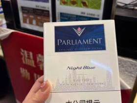 百乐门(夜蓝中免)