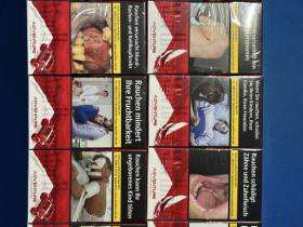 万宝路(硬红瑞士冒险主题限定版)