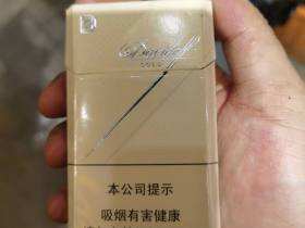 大卫杜夫(金中免版)