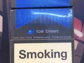 万宝路(黑冰欧盟版)