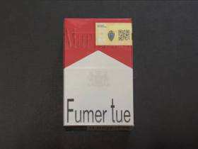 万宝路(硬红摩洛哥版)