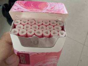 520(冰心草莓爆珠)