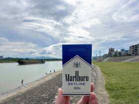 万宝路(硬蓝薄荷天际线100S美版)