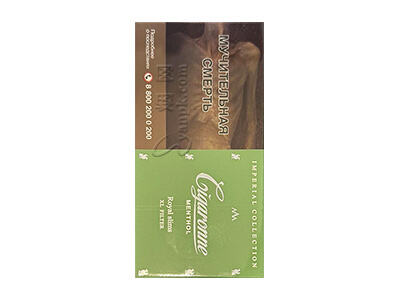 卡比龙(总裁抹茶绿俄罗斯版)