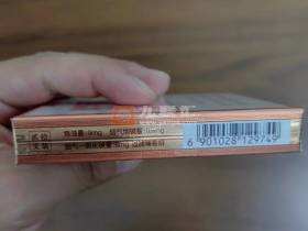 黄山(红方印金中支)