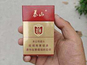 泰山(红将军.将军特纯)