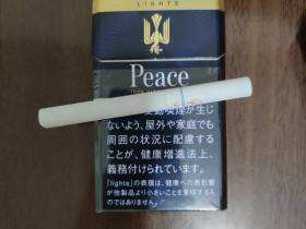 和平(特醇硬日版)