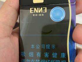 红金龙(爱你爆珠)