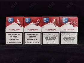 万宝路(硬红瑞士冒险主题限定版)