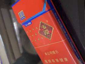 玉溪(初心细支)