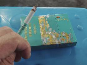 长白山(国风中支)