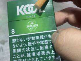 KOOL(MILDS FK日版)