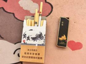 金圣(智圣出山细支)