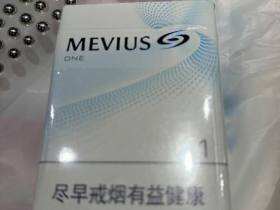 梅比乌斯(柔和1mg)