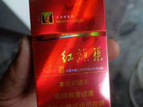 红旗渠(天行健)