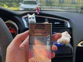 万宝路(樱花爆珠韩版)