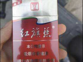 红旗渠(银河新版)