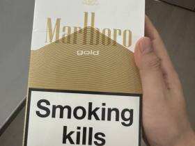 万宝路(硬白金亚太GCC版)