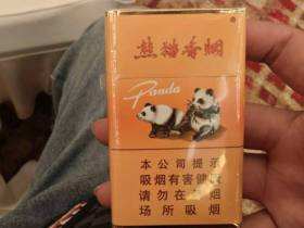 熊猫(硬时代版)