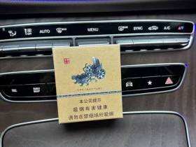 金圣(智圣出山16支装)