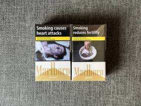 万宝路(硬白金荷兰免税)