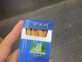 黄果树(蓝佳品)