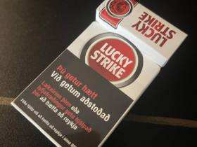 好彩(原味硬红冰岛版)