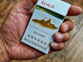 红塔山(细支传奇)