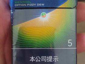 七星(晶选赤玉5毫克)