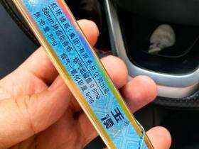 玉溪(中支阿诗玛)