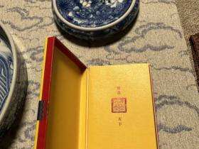 双喜(金国喜细支)