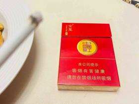 金圣(圣地中国红中支)