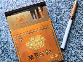 呼伦贝尔(天之韵)