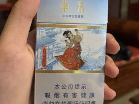 南京(十二钗中式混合型)