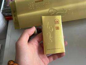 红双喜(经典1905细支)