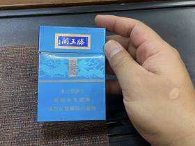 金圣(滕王阁长天)