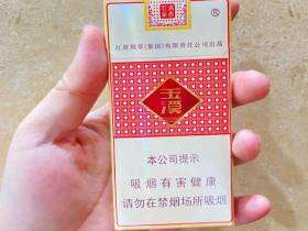 玉溪(细支清香世家)