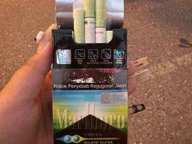 万宝路(夏日双爆珠印尼版)