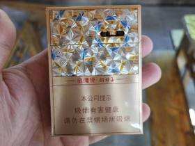 双喜(万象好日子)