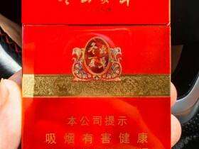 冬虫夏草(红中支)